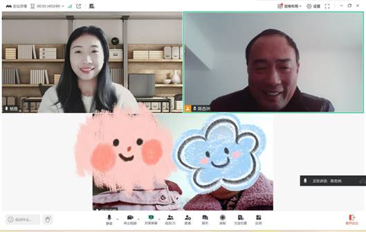 MEITU_20260129_115755385