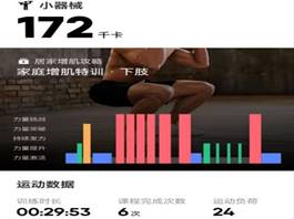 图示, 示意图 中度可信度描述已自动生成:ver1